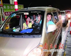 小汽车多少分及格